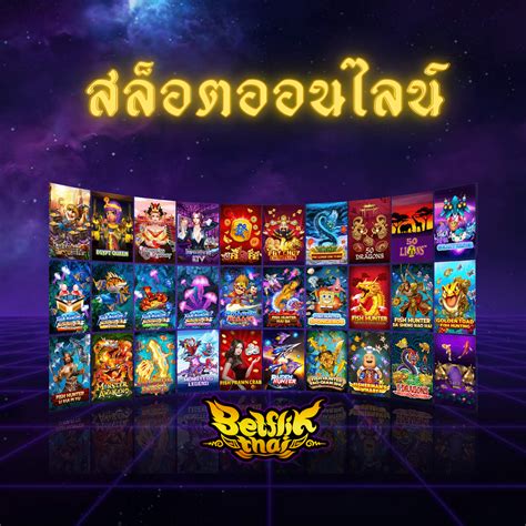 fortune88bet|fortune88bet คาสิโนออนไลน์ที่ดีที่สุด สล็อตแตกง่าย แจ็คพอตแตกทุกวัน.